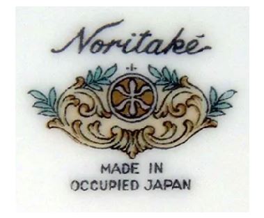 made in Occupied Japan